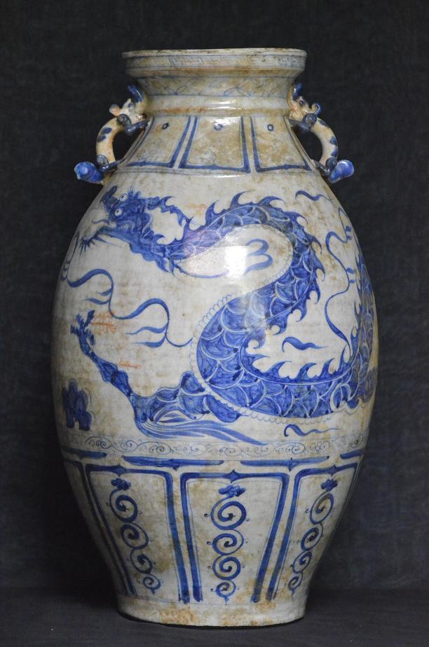 Dragon Meiping with Handles, Yuan Dynasty